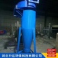 定做旋風(fēng)除塵器 多管旋風(fēng)除塵器 TXP型陶瓷旋風(fēng)除塵器