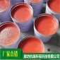 乙烯基玻璃鱗片涂料杭瑞防腐乙烯基玻璃鱗片涂料廠家