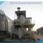 揮發性有機化合物VOC廢氣處理凈化設備  催化燃燒