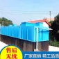 【久潤**】一體化生活費水處理設備 農村一體化mbr污水處理設備 地埋式生活污水處理成套設