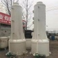 定做 車間除異味用噴淋塔  噴涂車間PP噴淋塔  鵬譽** 脫硫脫硝設備 PPC96/6/7/8/9