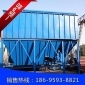 藍翼 單機脈沖布袋除塵器 脈沖布袋除塵器 布袋除塵器專業生產廠家 布袋除塵器