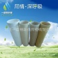 除塵布袋工業除塵器布袋耐高溫過濾濾袋針刺氈濾布袋集塵濾袋