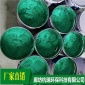 環氧玻璃鱗片膠泥廠家 玻璃鱗片膠泥價格優惠