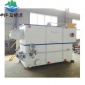 供應(yīng)殺雞屠宰污水處理專業(yè)設(shè)備溶氣氣浮機 氣浮機設(shè)備廠家