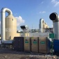 光觸媒氧化催化設備 UV光解廢氣處理設備 **工程廠家