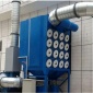 【裕城偉業(yè)】廠家供應(yīng)布袋除塵器PL單機(jī)布袋除塵器振打電機(jī)收塵器電焊煙收集器