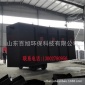 供應 地埋式污水處理設備 服務區污水 工程機械污水處理設備