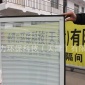 金得力節能防塵內置磁控中空百葉玻璃（多色可選）
