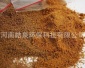 造紙廢水 城市廢水 工業廢水凈化絮凝聚合硫酸鐵