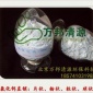 廣東氯化鈣.二水氯化鈣廠家:融雪劑.干燥劑.制冷劑.冷卻液