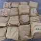國標電線電纜封堵膠泥 消防材料 防火泥 柔性有機防火堵料廠家批發