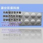 定做1噸水箱 不銹鋼消防水箱圓形 緩沖水箱水塔不銹鋼 不銹鋼水箱