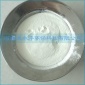 羥鋁基氯化物12042-91-0有固體粉末和透明液體氯化羥鋁ACH