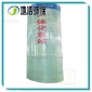 自動(dòng)玻璃鋼一體化預(yù)制智能污水提升泵站 遠(yuǎn)程監(jiān)控 **可靠