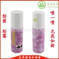 皮具保養(yǎng)護理素 專業(yè)真皮制品清潔劑 皮革清洗劑 家用型