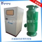 冷水機組冷凝器的清洗裝置 自動邊運轉系統邊清洗