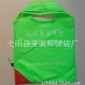 連續(xù)熱銷3年 經(jīng)典的草莓購物袋  多種材質(zhì)可選