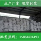果殼活性炭廠家,實力廠家 果殼活性炭 污水處理活性炭 凈水器**活性炭 顆?；钚蕴?免費取樣