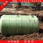2 4 6立方化糞池三級(jí)式**玻璃鋼化糞池12 16立方化糞池隔油池