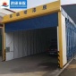 鴻碩廠家 大型移動式伸縮噴漆房工業移動伸縮噴漆房高溫無塵烤漆房
