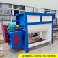 利采梧州市北海市攪拌機 臥式干粉混合機飼料礦粉臥式攪拌機