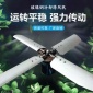 加工冷卻塔鋁合金風葉 冷卻塔風機風扇 玻璃鋼涼水塔布水器風葉