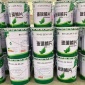 【匯藍(lán)】環(huán)氧玻璃鱗片底涂-防腐玻璃鱗片膠泥批發(fā)