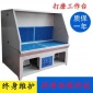福州打磨工作臺 打磨除塵器 拋光打磨臺 吸塵打磨臺 家具打磨