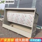 無泵水簾柜,水簾柜水簾柜噴漆臺**水簾噴漆柜_小型水簾柜