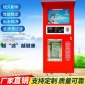 艾特 小區(qū)自動(dòng)售水機(jī) 刷卡投幣社區(qū)售水機(jī) 農(nóng)村自助商用直飲售水機(jī)