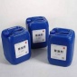 青海脫硫廢水藥劑生產(chǎn)廠家_東茂**廠家專業(yè)加工脫硫廢水藥劑價(jià)格便宜
