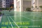 湖北室外地坪涂料，室內地坪漆，外墻涂料漆，**地坪漆