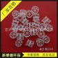 【廠家批發(fā)】優(yōu)質PP塑料鮑爾環(huán)填料   聚丙烯環(huán)形**填料