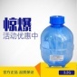 凈水器壓力桶 3.2G透明壓力桶家用凈水器儲水桶 自動泄壓 配件