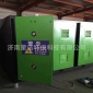 uv光解凈化器 uv光氧催化廢氣凈化器 光氧除臭裝置 工業凈化設備
