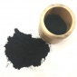 口罩蚊香原料竹炭粉200-800目顆粒活性竹炭竹碳凈化空氣