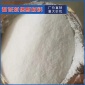 水處理藥劑cod去除劑降解劑  工業(yè)生活廢水污水處理氨氮廢水去除劑 COD處理劑
