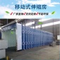 移動式噴漆房廠家 干式噴氣式支持定制伸縮噴漆房汽車烤漆房