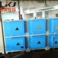 專業廚房餐廳油煙凈化器 學校油煙凈化器設備 油霧凈化器