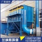 銷售濕式除塵器濕式脫硫除塵器小型濕式除塵器訂購(gòu)河北除塵設(shè)備生產(chǎn)廠家