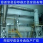 廠家定制堿性嫩黃閃蒸干燥機 精喹禾靈**烘干機 羧甲基纖維素**烘干機