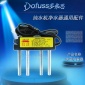 凈水器純水機(jī)水質(zhì)電解器 水質(zhì)檢測(cè)器 測(cè)試筆批發(fā)