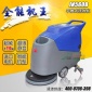 全自動洗地機 工廠地面清洗機 工業電瓶式洗地機 手推式洗地機