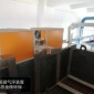 皮革加工廢水處理設(shè)備 電絮凝