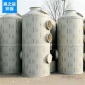 噴淋塔 廢氣處理噴淋塔 **型廢氣處理整套設備廢氣處理水淋塔
