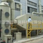 廢氣處理設備 **設備 廢氣凈化塔 噴淋塔 除臭設備  來電咨詢