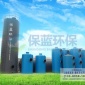 電捕焦油器廢氣處理設備 8000風量廢氣凈化處理設備 廢氣凈化塔