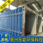 家具噴漆房 樂能** 汽車鈑金噴漆 現貨出售