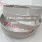 廠家 PP成型直通 耐腐蝕 承插PP直通 PP直接 塑料直通